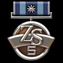 Veteran der Saison 5