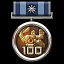 Sieh mir in die Augen