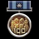 Maschinenbauingenieur