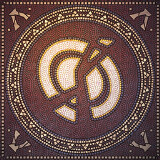 Verrat unter Brüdern