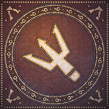 Morituri Te Salutant