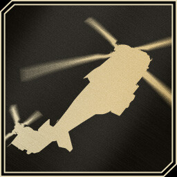 Eisbrecher