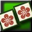 Lucky Guess