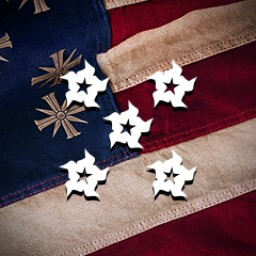 Bliss zum Ende der Welt