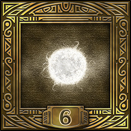 Beschützer der Zikkurat